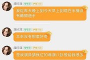 吃瓜娱乐收益怎么样啊,轻松赚钱的秘诀解析