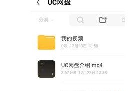 娱乐吃瓜小姐百度云网盘,百度云网盘中的娱乐圈独家秘闻