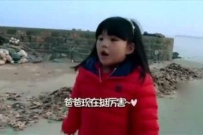 娱乐吃瓜酱看得出来,揭秘娱乐圈幕后故事